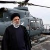 МВД Ирана назвало причину жесткой посадки вертолета с Раиси на борту