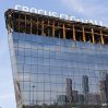 По делу о теракте в Crocus City Hall арестованы 18 человек