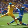 Сборная Украины проиграла команде Румынии