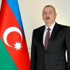 Ильхам Алиев поделился публикацией по случаю праздника Гурбан