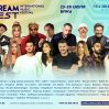Осталcя месяц до DREAM Fest 2024 