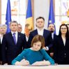 Санду подписала указ о переговорах по вступлению Молдовы в ЕС