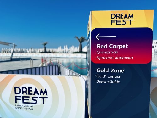 DREAM FEST НА СТАРТЕ: самые интересные подробности и бюджет фестиваля — ФОТО 