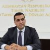 В Центре профобразования в Шуше будут обучать трем новым специальностям