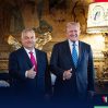 Орбан: Трамп хочет добиться мира на Украине