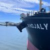 Первое судно под флагом Азербайджана пришвартовалось в порту США