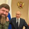 Путин прибыл в Чечню и посетил университет спецназа - ОБНОВЛЕНО