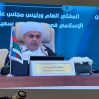 Аллахшукюр Пашазаде пригласил саудовского министра на COP29