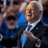 Тим Уолз принял выдвижение кандидатом в вице-президенты США