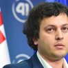 Премьер Грузии заявил о готовности к перезагрузке отношений с США