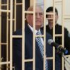 Суд снял судимость с Али Инсанова