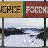 Норвегия намерена построить забор на российской границе