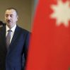 Президент и Первая леди проголосовали на выборах