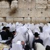 Израиль впервые с 1973 года отмечает Йом Кипур в условиях войны