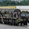 Южная Корея представила «ракету-монстра» на параде