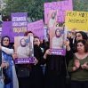 Турчанки вышли на уличные протесты после обезглавливания двух девушек