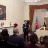 В Лондоне прошел вечер азербайджано-турецкого братства