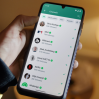 В WhatsApp появится очередная функция