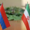 Иран готов максимально расширить отношения с Арменией