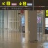 Затоплены терминал и взлетно-посадочная полоса в аэропорту Барселоны