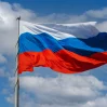 РФ направит Кубе дизтопливо и оборудование на 62 млн долларов