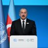 В Баку проходит церемония открытия саммита лидеров COP29