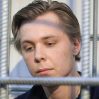 Арестованный в РФ за сожжение Корана Никита Журавель обвинен в госизмене