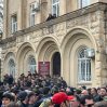 Парламент самопровозглашенной республики Абхазия проголосовал против ратификации инвестиционного соглашения с Россией