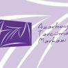 В Азербайджане ликвидируют Госцентр переводов и Мониторинговый центр при Госкомиссии по языку
