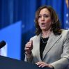 Харрис считает, что Трампа надо лишить права участвовать в выборах