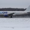 Рейс Москва – Ереван совершил вынужденную посадку в Тбилиси