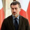 Кавелашвили: Грузия укрепляет связи с Азербайджаном, Арменией и Турцией