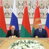 Путин и Лукашенко подписали договор о гарантиях безопасности