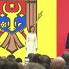 Санду приняла присягу в качестве президента Молдовы