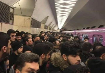 metro