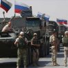 ЕС потребовал вывода российских военных из Сирии