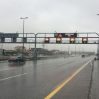 Из-за дождя снижена скорость на дороге Зыхский круг-аэропорт