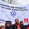 На заводах Volkswagen в Германии стартовала вторая предупредительная забастовка