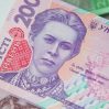 В Украине может появиться цифровая валюта — e-гривна