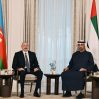 В Абу-Даби состоялась встреча президентов Азербайджана и ОАЭ