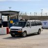 Израиль выпустил из тюрем 200 палестинских заключенных