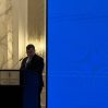 Азербайджан предложил включить новые направления в Рамочный документ c ООН
