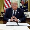 Трамп заявил, что Венесуэла согласилась принимать нелегальных мигрантов
