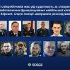 Российского генерала будут судить за пытки в оккупированном Херсоне