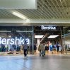 Zara, Bershka, Pull&Bear и Stradivarius ведут переговоры о возвращении в РФ