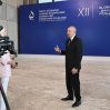 Ильхам Алиев: Важно защитить регион от любых кризисов