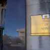 Впервые за 83 года легендарный "Голос Америки" замолчал