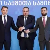 Встреча представителей МИД Азербайджана, Армении и Грузии прошла в конструктивной атмосфере