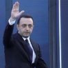 Гарибашвили заявил о своем уходе из политики