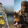 Россия выдает желаемое за действительность- Генштаб ВСУ опровергает информацию